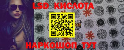 меф VHQ Новодвинск