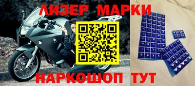 меф VHQ Новодвинск