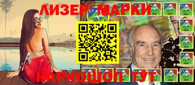 крисы Новозыбков