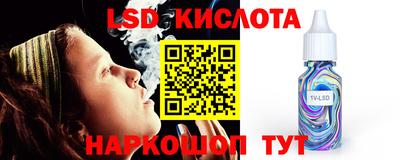 меф VHQ Новодвинск