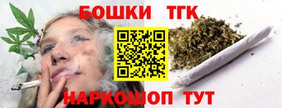 трава Новокубанск