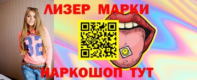 меф VHQ Новодвинск