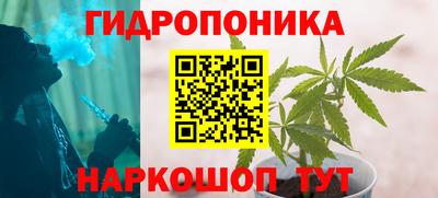 меф VHQ Новодвинск