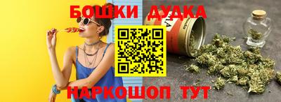 трава Новокубанск
