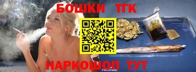 крисы Новозыбков