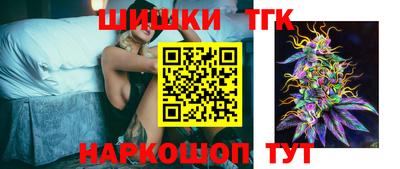 меф VHQ Новодвинск