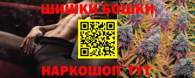 меф VHQ Новодвинск