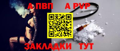 трава Новокубанск